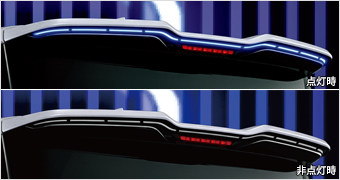 roof spoiler